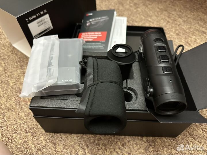 Тепловизор guide td410