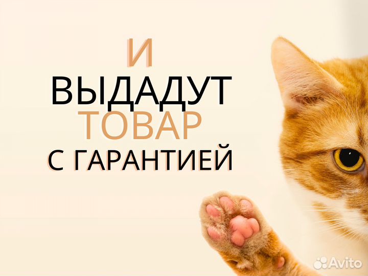 IOS Программы/Редакторы/Игры (App Store)