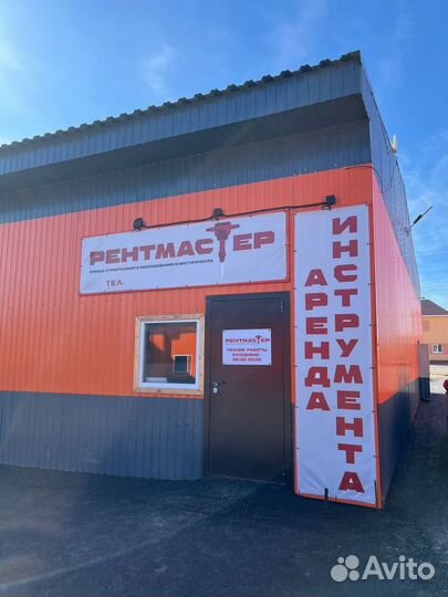 Аренда ушм болгарка/Прокат болгарка