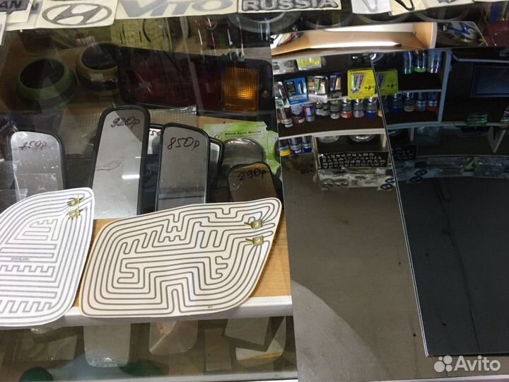 Зеркала автомото вырезка нарезка ремонт