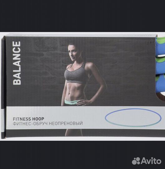 Обруч хулахуп массажный