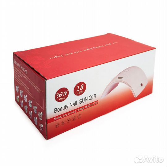 Лампа для маникюра