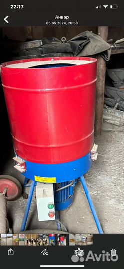 Кормоизмельчитель Фермер кр 02