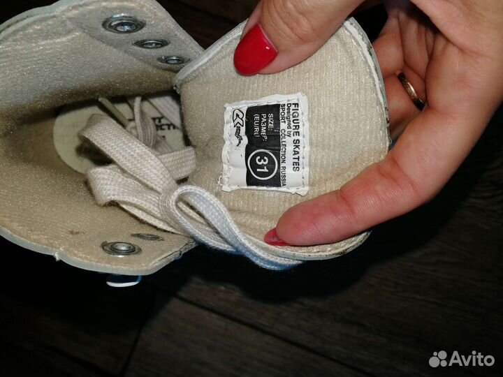 Коньки фигурные