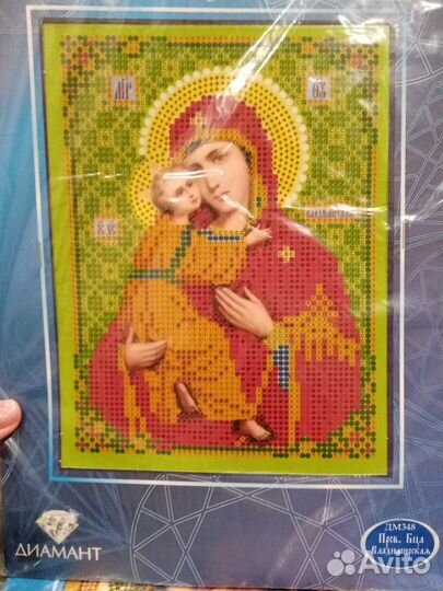 Алмазная вышивка