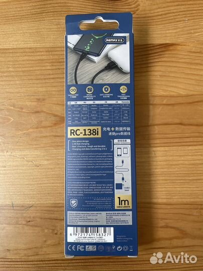 Кабель usb lightning Remax