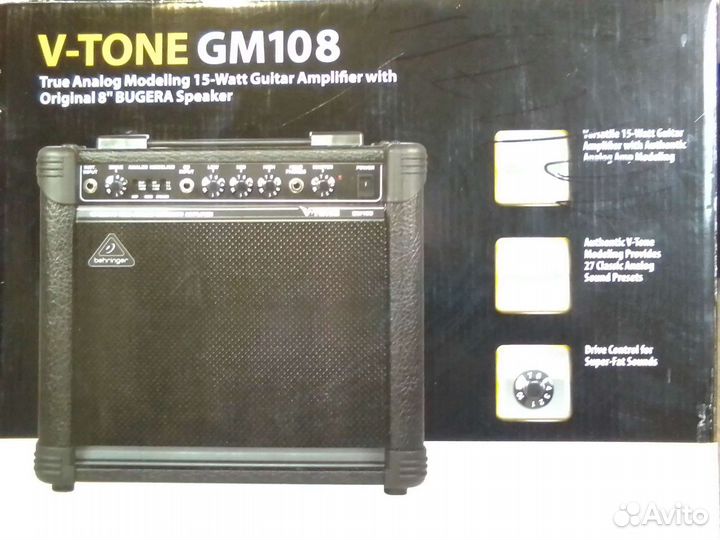 Гитарный комбоусилитель