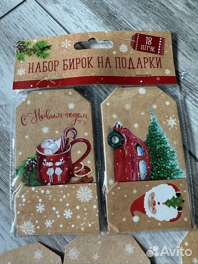 Упаковка для мыла и не только