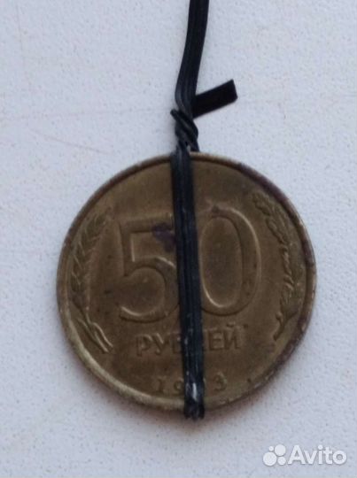 Монета брак