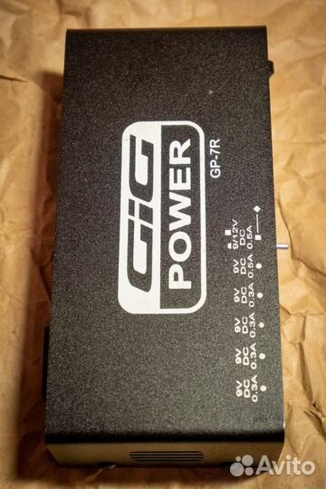 GiG Power GP-7R
