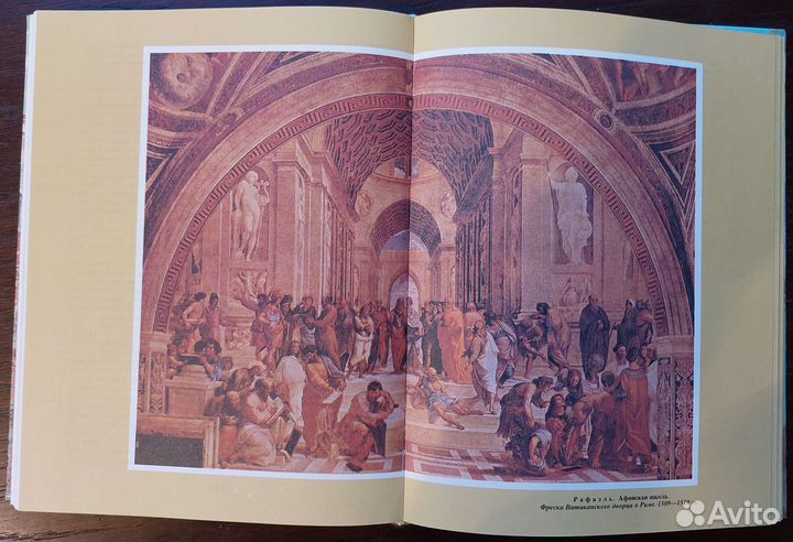 Книги Льва Любимова про искусство