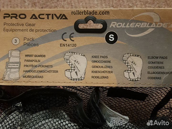 Защита комплект