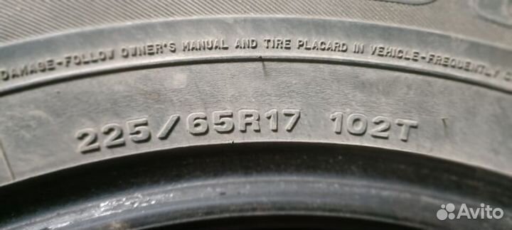 Dunlop SP Winter Ice 01 225/55 R18 98V