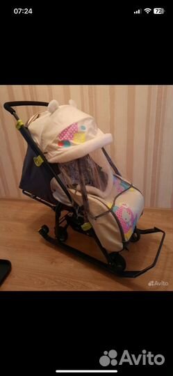 Коляска - санки