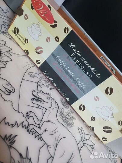 Кофейный набор фарфор