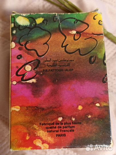 Туалетная вода сафари винтаж