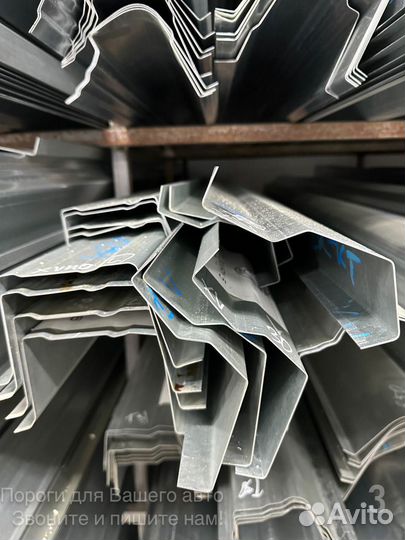 Порог Skoda Octavia 2 A5 левый