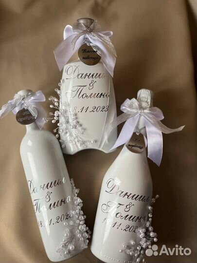 Свадебный набор свадебные аксессуары