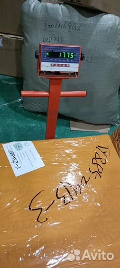 Закупка товаров из Китая 1688 Taobao