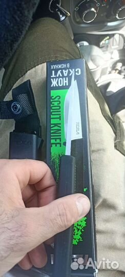 Нож туристический