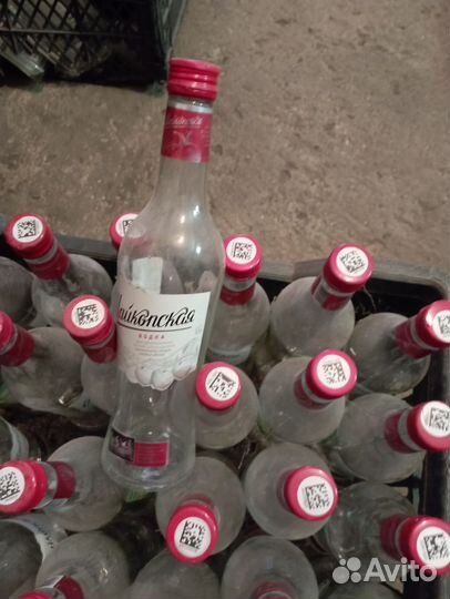 Бутылка стеклянная 0.5