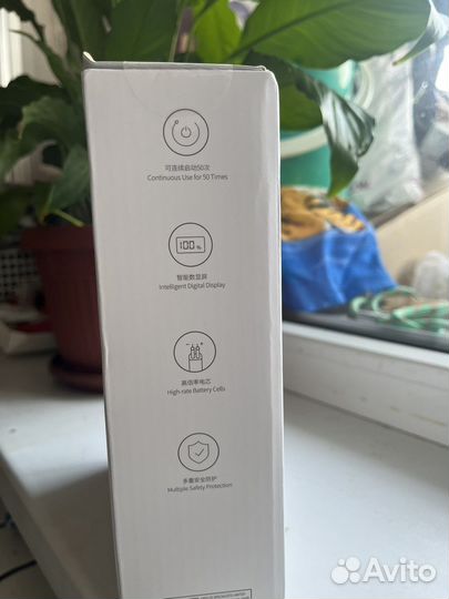 Пусковое устройство baseus