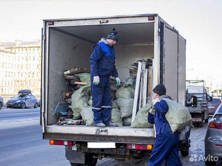 Вывоз мусора Газель демонтаж