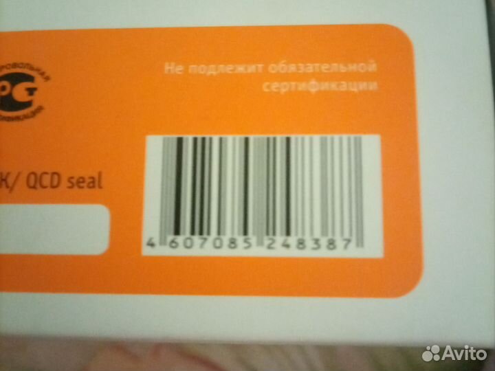 Алкотестер профессиональный