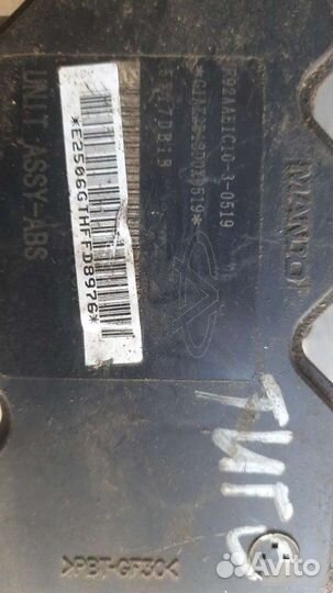 Блок ABS Chery Tiggo T11 2005-2013