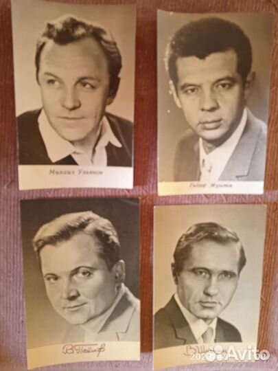 Открытки артистов