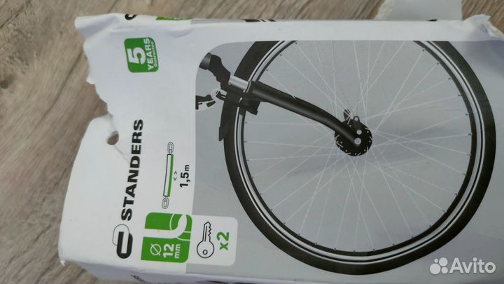 Цепь с замком Standers