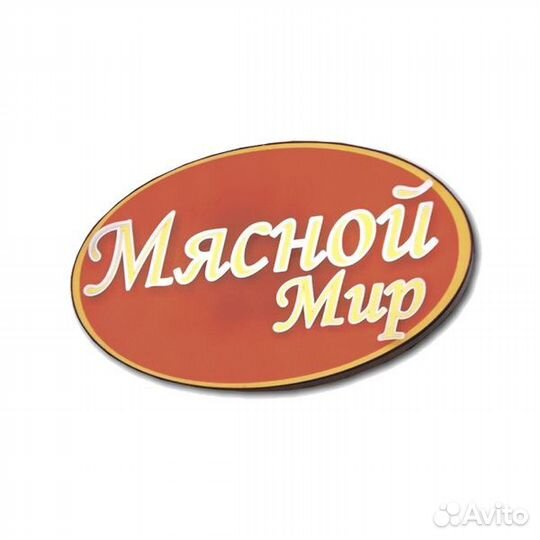 Требуется продавец-кассир