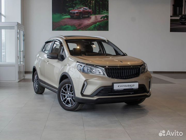 Livan X3 pro 1.5 CVT, 2023
