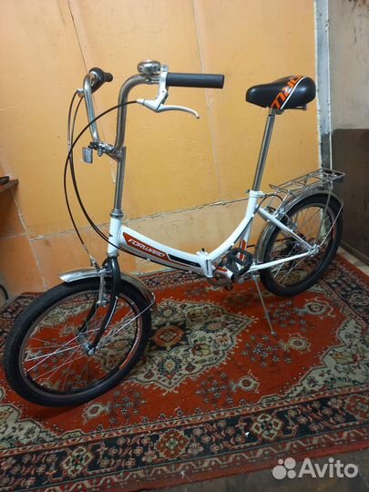 Велосипед раскладной 20. 24