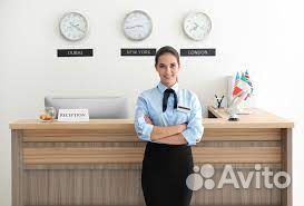 Администратор гостиницы