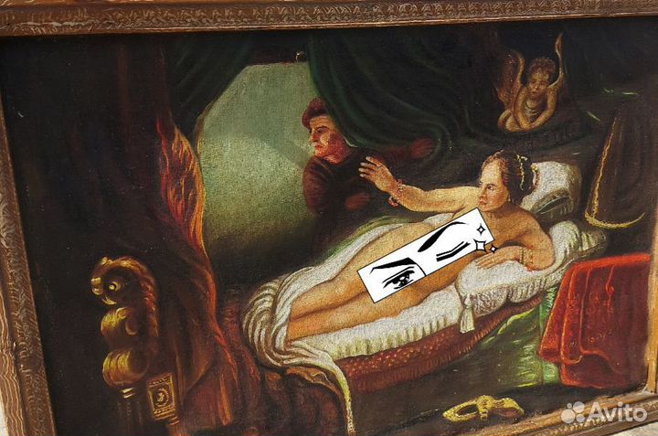 Репродукция художника Рембрандта 