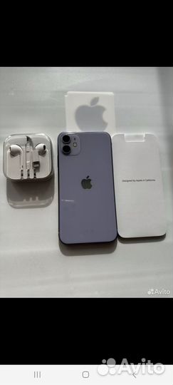 Apple iPhone 11
