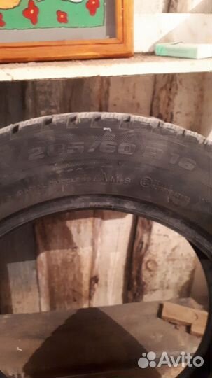Bfgoodrich G-Force Stud 205/60 R16