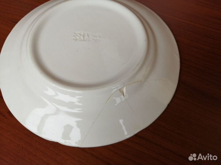 Тарелка зик Госбанк СССР винтаж, редкая