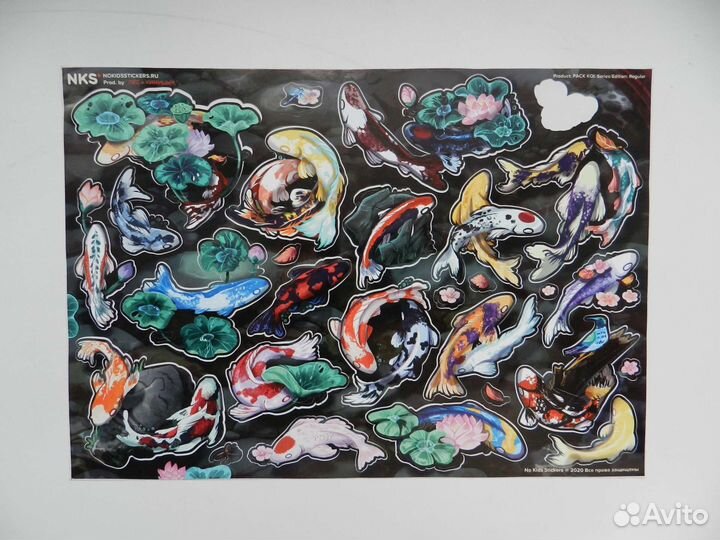 No kids stickers. Pack KOI