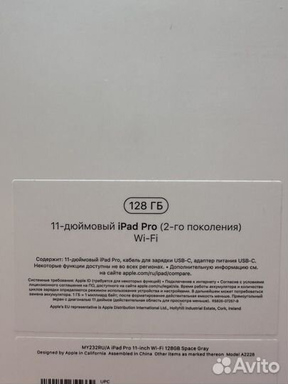 Apple iPadPro 11