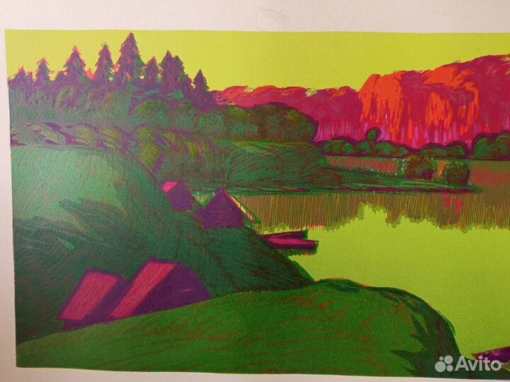 Линогравюра СССР, 1971 г. 