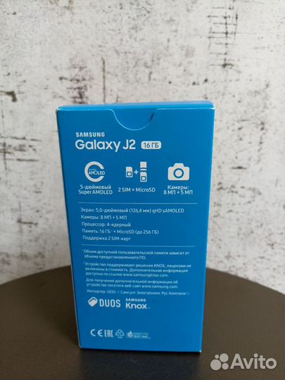 Samsung Galaxy J2 (2018), 2/16 ГБ