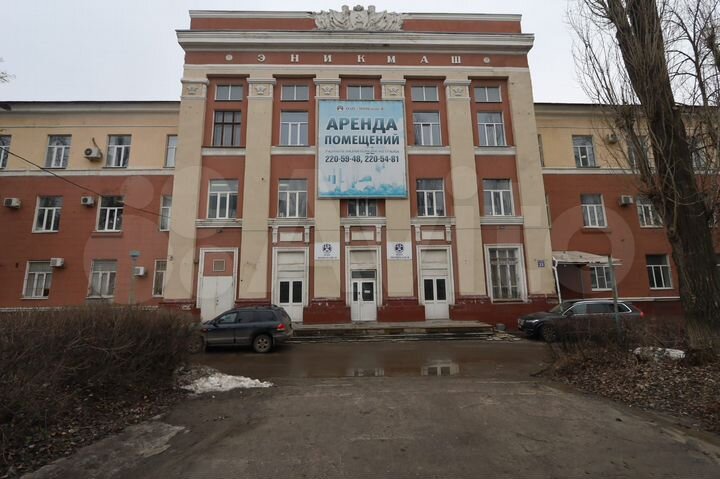 Офис, 2000 м²