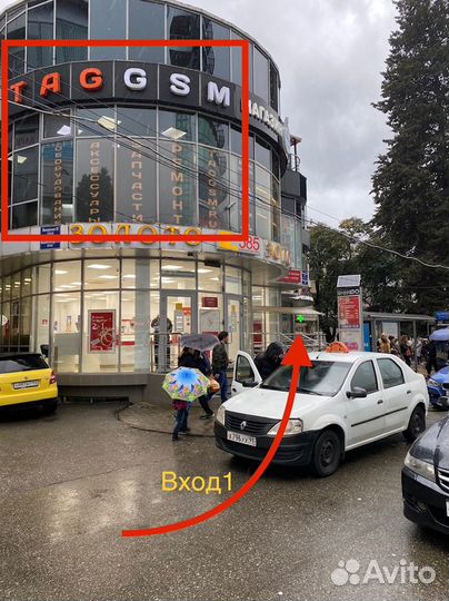 Ремонт телефонов всех моделей:быстро и качественно