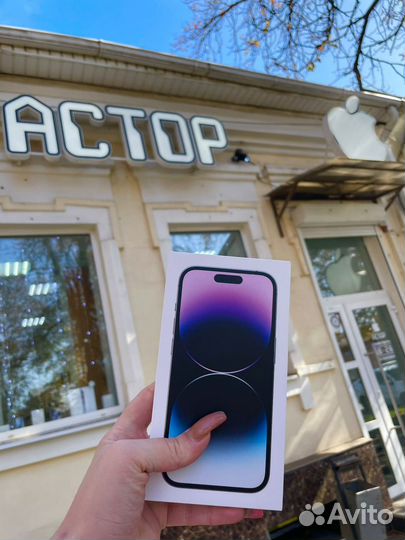 iPhone 14 Pro, 128 ГБ
