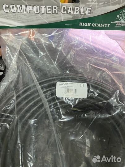 Кабель hdmi Ningbo 20 метров