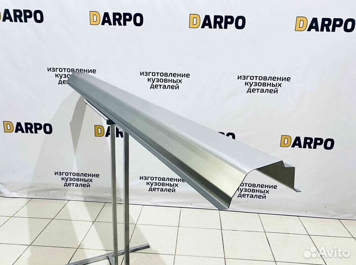 Пороги для Daewoo Matiz 1998-2015 (M100, М150)