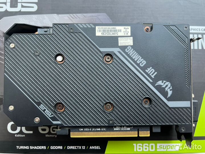 Asus GTX 1660 super