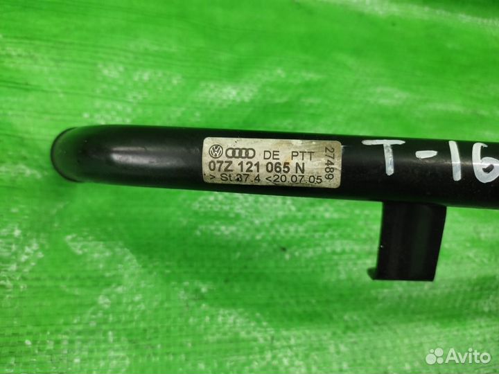 Трубка системы охл. 5.0 TDI AYH VW Touareg 02-10